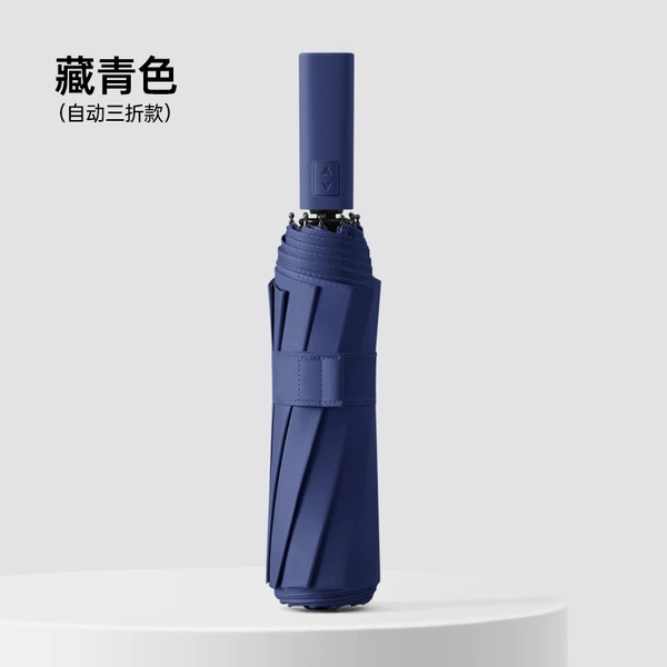 Navy blue (automatic three-fold)