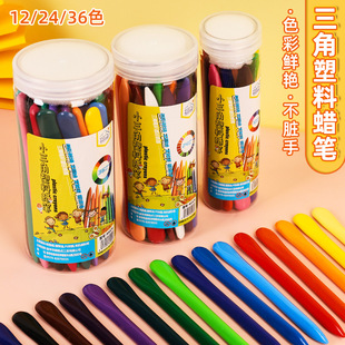 ���K��Ϟ�P36ɫͲ�b�׃��@��ˮϴС�W����ͯ�L�����~��ճ���ͮ���