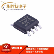 SI4946BEY-T1-GE3 ˿ӡ4946B ��װSOP8 60V MOS��ЧӦ�� ȫ��ԭװ