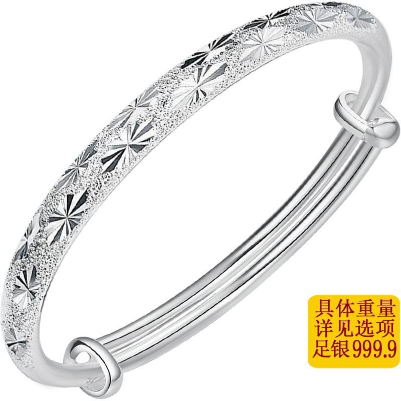 Foot silver 999.9 full sky star bracelet push and sloping fashion…
