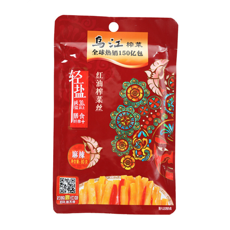 榨菜乌江培凌批发70g清爽鲜脆轻盐微辣麻辣榨菜丝海带丝萝卜整箱|undefined