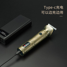 �羳��Ʒ��ʿ7��1�๦�����l����Ƽ���횵���ë�����l���b