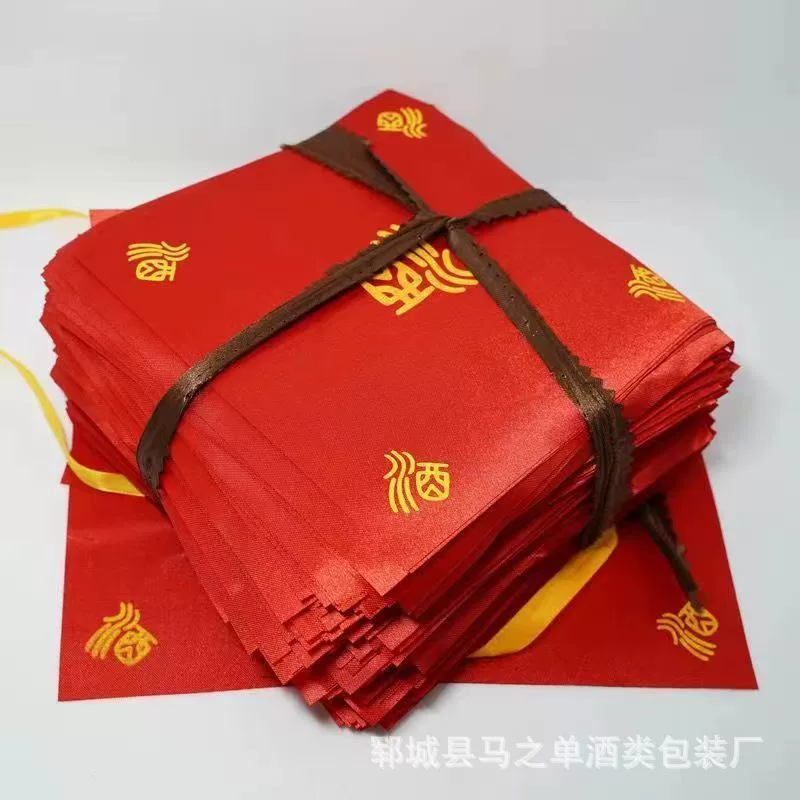 Банка для вина, красная тканевая крышка, керамическая банка для вина, упаковка для бутылки вина, тканевая уплотнительная ткань, винная бутылка, винная банка, декоративная ткань, ткань для винной банки