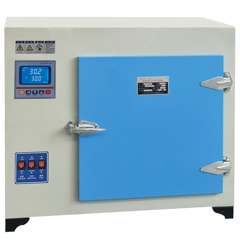 高温干燥箱xct