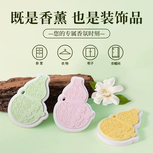 ����������ʯ�����ҾӺ��J��޹����҃����U��ʯ��Ƭ���ֶY
