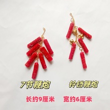 ������që�����С���hë����ë������DIY����o�Ͽɐ۱��u����