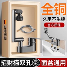 �l���g���ˮ���^ϴĘ��ԡ��ϴ�ֳ��f�����Dϴ���p������������^
