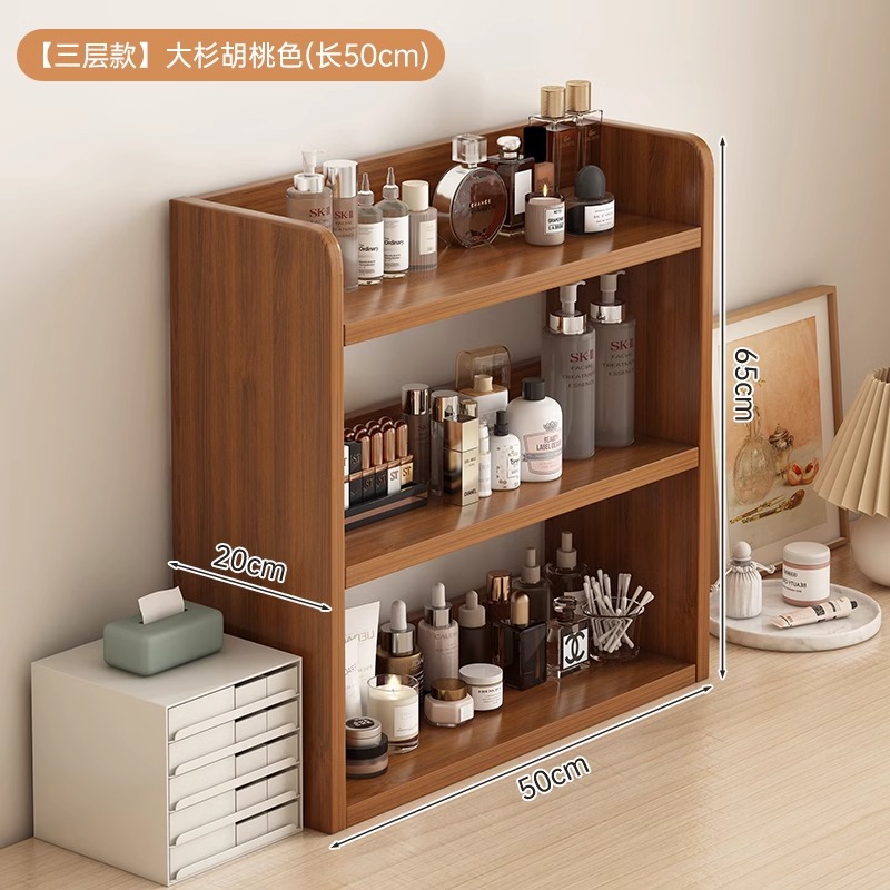 Estante de estudiantes estante de piso pequeño estante combinado estante de almacenamiento cosmético doméstico estante de almacenamiento estante de exhibición en la mesa