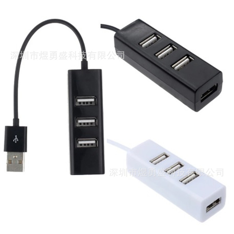 小排插usb hub usb分线器 迷你小四口usb 2.0集线器 工厂直批裸机-阿里巴巴