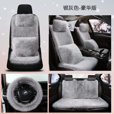 Car Multi-Piece Set Cross-Border — Universal seat cover - silver-gray-deluxe-edition-universal
