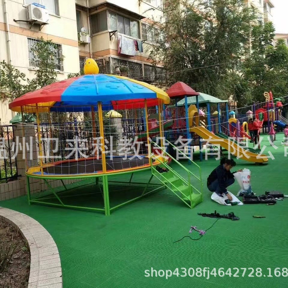 Kindergarten Large Trampoline Outdoor Children's Trampoline Square Stall Jumping Bed Adult Outdoor Playground Equipment