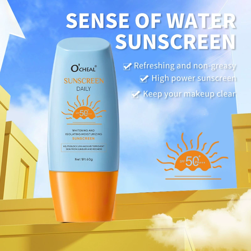 Солнцезащитный крем O'CHEAL SPF50 увлажняющий