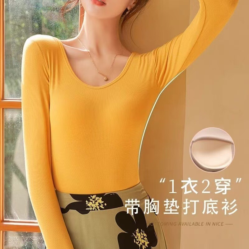 Spring and Autumn Elastic Long-Sleeve Base Shirt, No Need to Wear a Bra, Comfortable Slim-Fit Fitted Top, Floral Japanese and Korean Casual Style Spring and Autumn Elastic Long-Sleeve Base Shirt, No Need to Wear a Bra, Comfortable Slim-Fit Fitted Top, Floral Japanese and Korean Casual Style