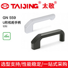 �X�Ƈ��܉T�әC����������ɯ����U���ֱ�GN 559 U�ΙC���ֱ� �X��