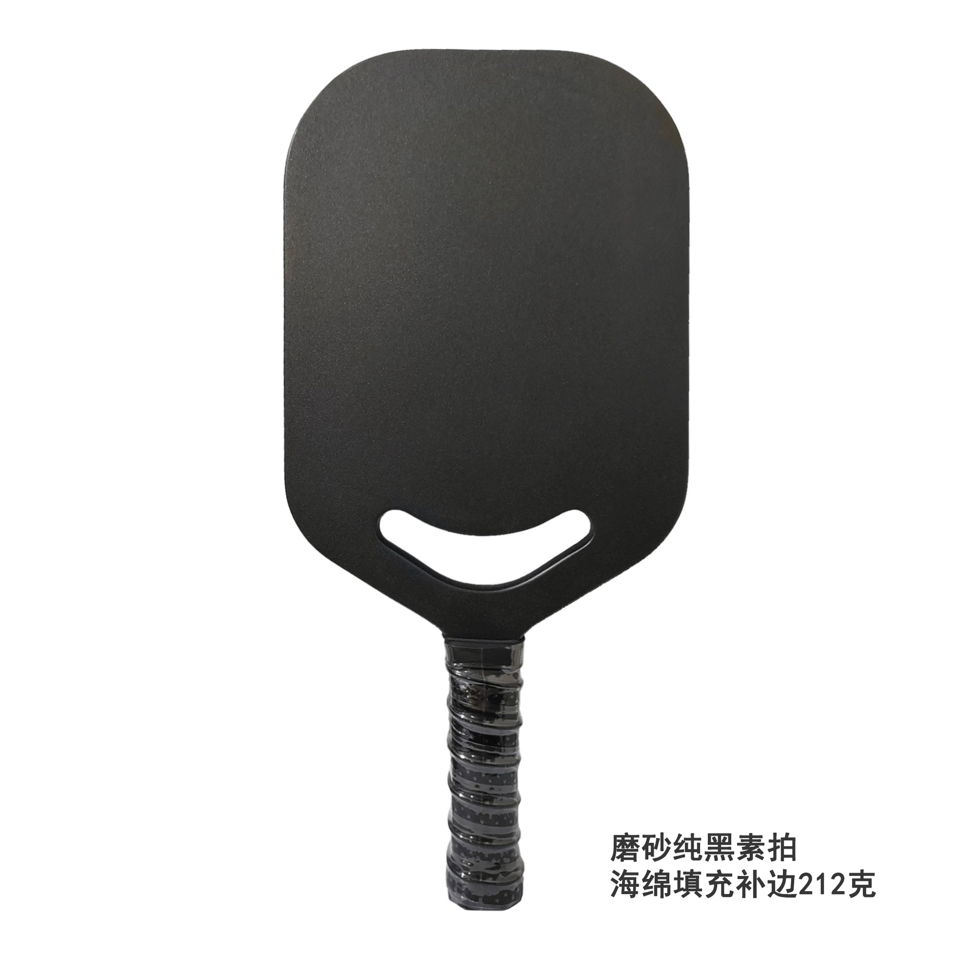 Фабрика прямых продаж конкурентоспособная T700 углеродное волокно горячего прессования чистый черный матовый ажурный ракетка Peak