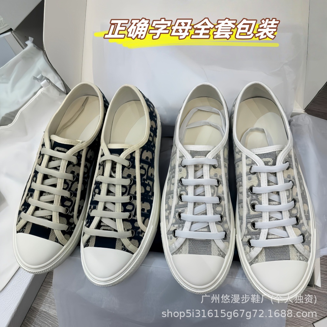 Zapatillas de lona retro con bordado de la marca D, novedad 2026, zapatillas casuales de moda, versátiles, para parejas, con suela gruesa, blancas.