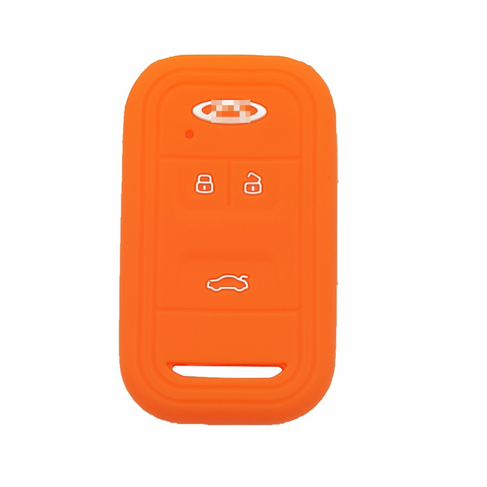 Suitable for Chery Ruihu 8 remote control key set Ruihu 7/5X Erez 5e car silicone key case