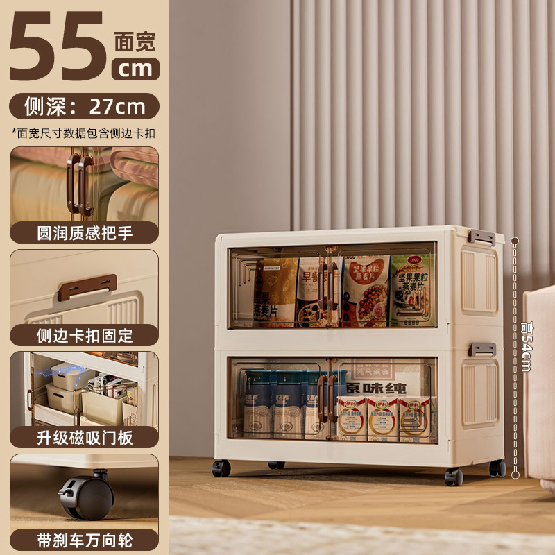 Armario de almacenamiento, armario de almacenamiento plegable, sala de estar doméstica, armario de almacenamiento de instalación gratuita, armario de juguetes para niños, armario de almacenamiento de plástico para artículos diversos