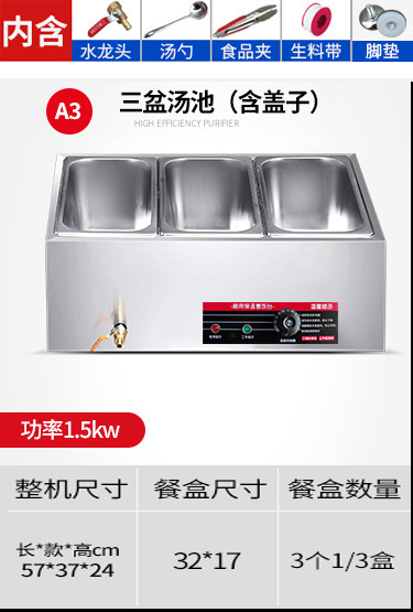 Mesa de aislamiento térmico de comida rápida Mesa de comedor de aislamiento térmico de acero inoxidable Mesa de venta de verduras de calefacción eléctrica de mesa de aislamiento térmico de mesa de comida rápida