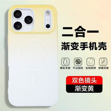 �u׃�����O��17�֙C���¿���ŮiPhone15�������s16���o��ȫ����ˤ