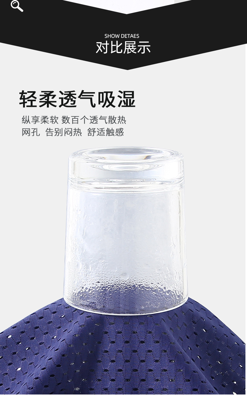详情_08.jpg