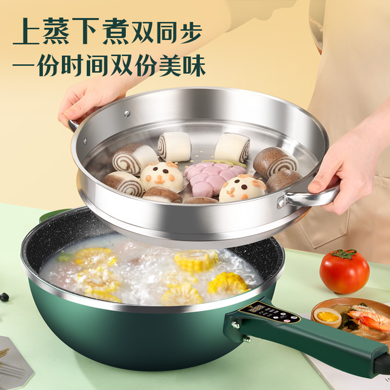 Electric wok household electric cooker multi-function pot electric hot pot integrated pot high power electric cooker electric steamer electric cooking wok