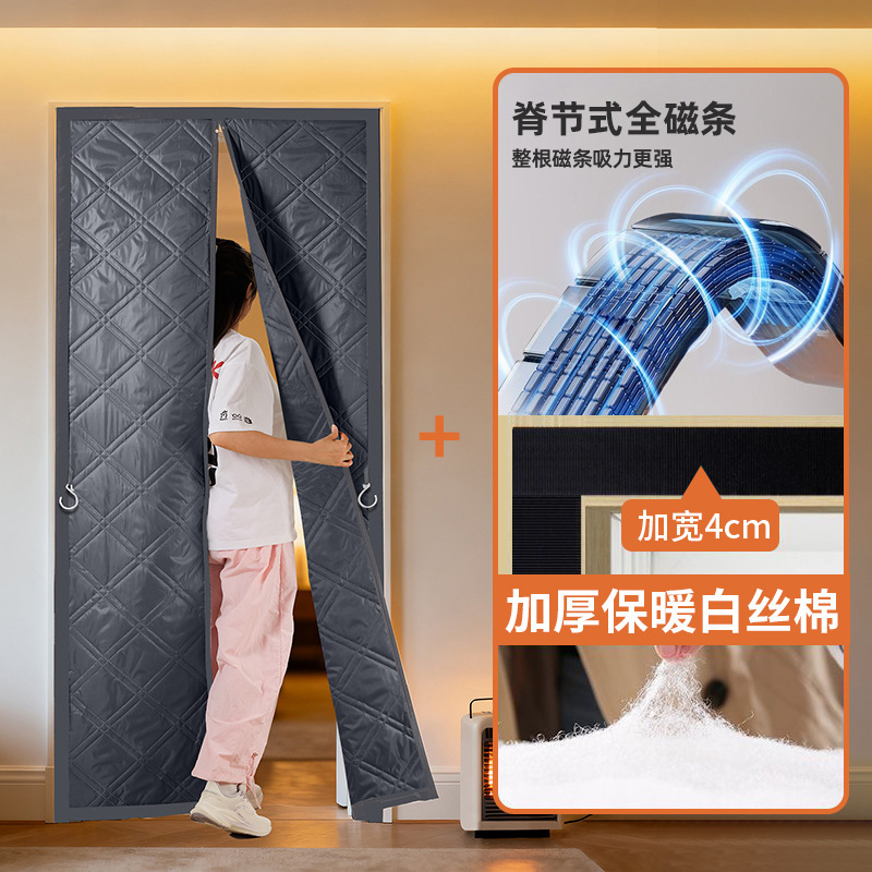 2025 Brand New Upgraded Full Magnetic Strip Thickened Cold-Proof Cotton Home Insulation Cotton Thermal Insulation Magnetic Door Curtain for Winter Warmth