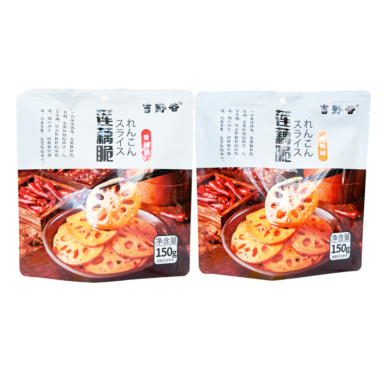 Leisure domestic products Yoshinoya lotus root crisps individually packaged bagged snacks convenience store hot sale wholesale 150g