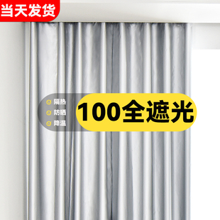 �Ӻ�ȫ�ڹⲼ������Ʒ��������̨��ꖲ����ⷿ�������ײ�͸��