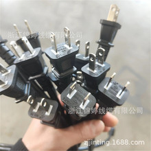 ̨��BSMI�J�C����11A���^2*0.75mmVTCF늾�̨�˲��^����ȼ����