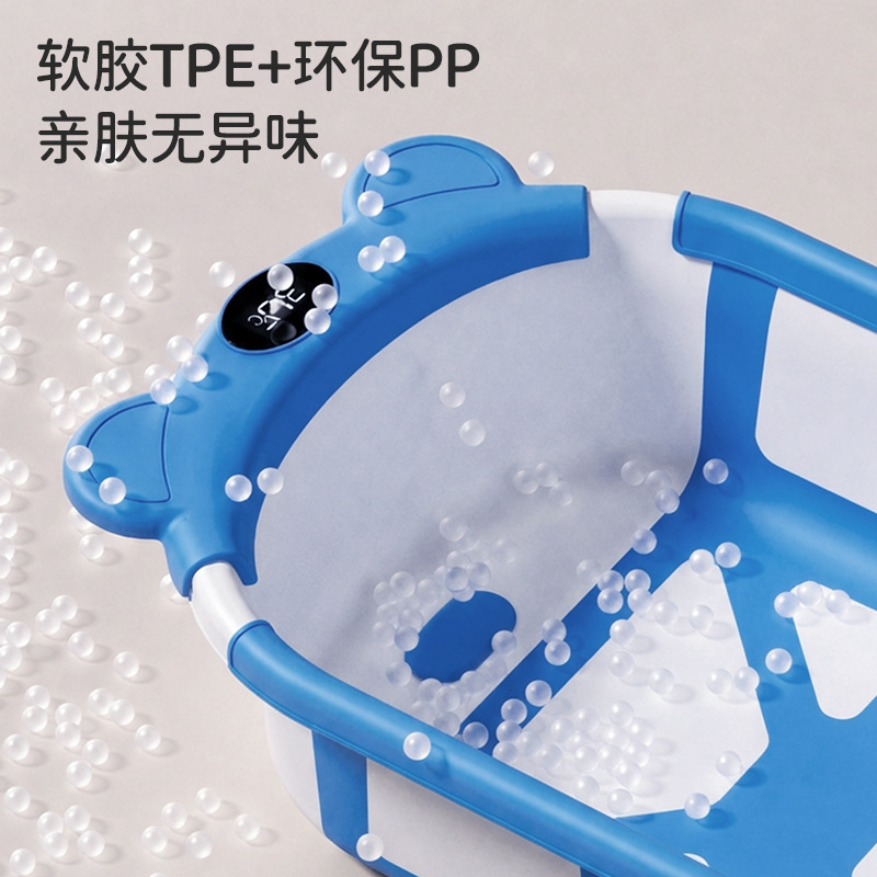 Pequeña bañera plegable para bebés bañera sensible al calor para bebés bañera mágica para bebés bañera para bebés bañera para bebés artículos neonatales