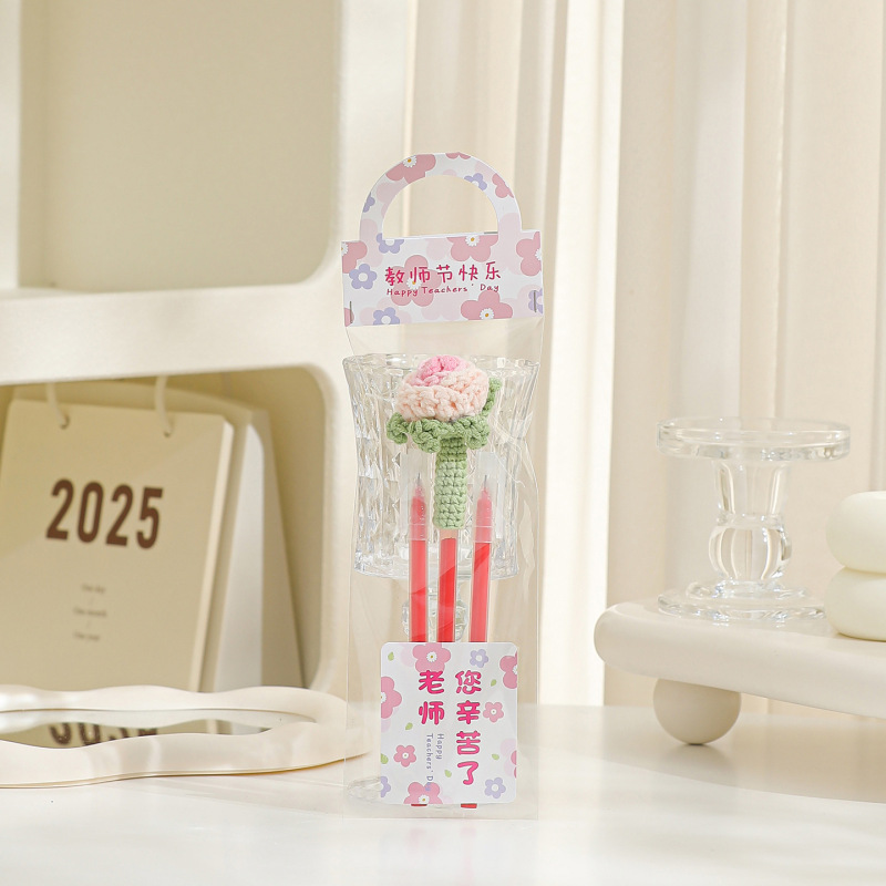 教师节礼物2025新款向日葵手工钩织妙笔生花泡芙花笔套杯垫送老师|undefined
