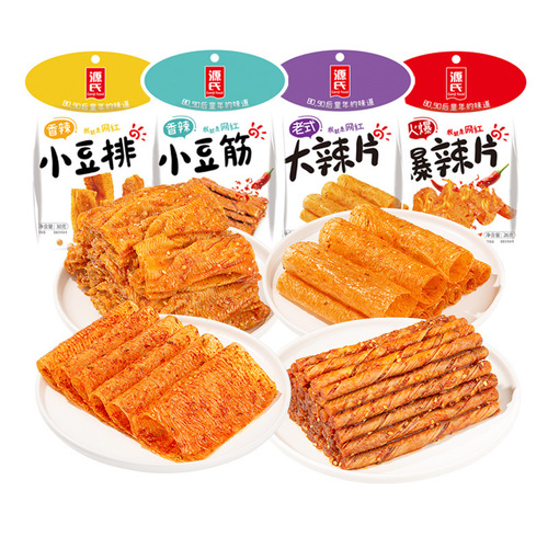 Old style Masan's spicy strips small packaging 90s childhood spicy snacks spicy flavor childhood spicy strips wholesale