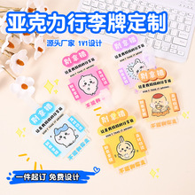 �����������ƶ��ƿ�ͨ����������߅���з����e�ǙC����������