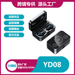 Yd 08新製品プライベートモデル無線bluetoothイヤホンTWS大画面スマートデジタル表示入耳式呼吸灯運動イヤホン