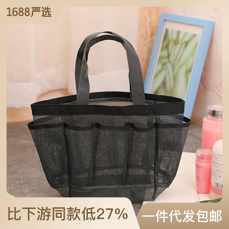 Cesta de baño Portátil Bolsa de baño plegable malla fitness natación bolsa de almacenamiento de gran capacidad Portátil Bolsa de playa