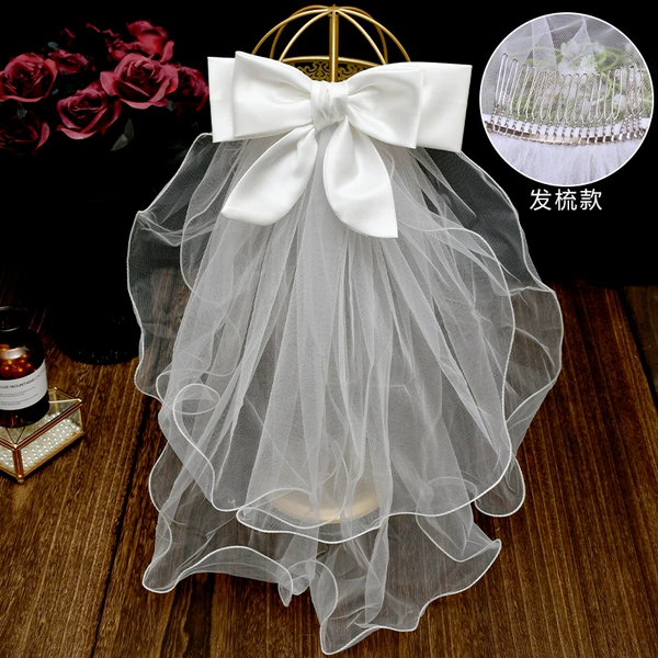 Bailulu veil-hair comb style