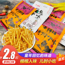 �������ƹ���˺ţ��ζ����18g��ʱ��������Ƭ��ʳͯ��5ëУ԰С��