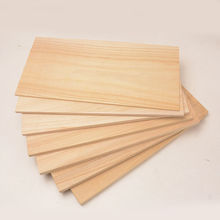 防腐木板批发实木板片一字隔板墙上置物架分层板原木板材隔层桌面