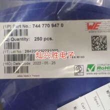 7447709470 �NƬ�]�ž�Ȧ늸� WE-PD 1210 47uH  ȫ��ԭ�b���D