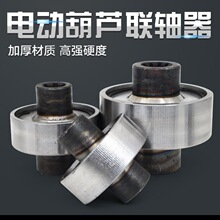 ���ؙC늄Ӻ��J�S��1T2T3T5T10T16T20T32T呴���|�Ӻ�45#�