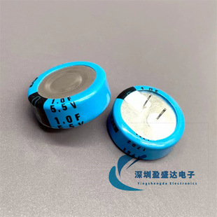 1F 5.5V C�� �w���� 1.5����������� 105 1F PHILIPS