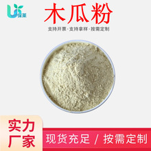 ľ�Ϸ�ľ����ȡ�����ˮ����ˮ����șʳͬԴϵ��ľ�ϵ���ø