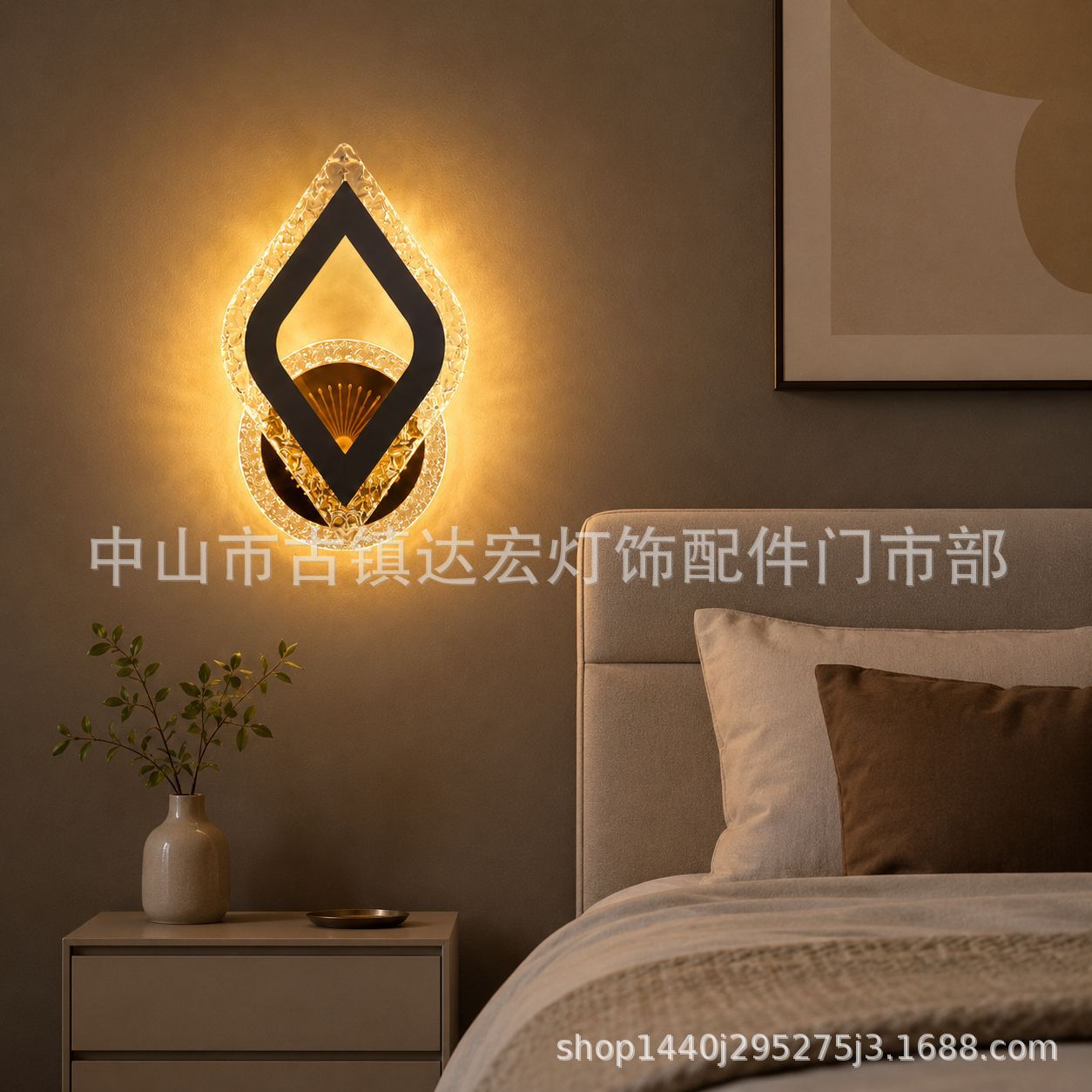 Lámpara de pared de ambiente nórdico moderno dormitorio lujo ligero creativo pasillo de luz cálida de fondo decoración de pared lámpara de pared