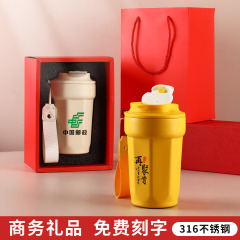 高颜值八角咖啡杯316不锈钢保温杯大容量时尚便携车载水杯礼品杯
