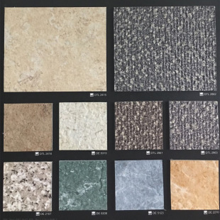 �n��LG�ۿ��ZPVC���z�ذ�ʯ�ܵذ�ʯ�y̺�y����ʯ�y�WУ�k���tԺ