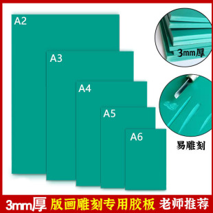 �残�z���̰僺ͯ���g�残���� ܛ����ī�|�G�z��PVC���z���z��