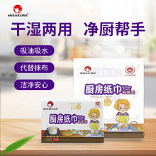 ���S�N��һ���Բ��ּ�ʳƷ���ɽ��|ʳ����ˮ����ȥ������N����