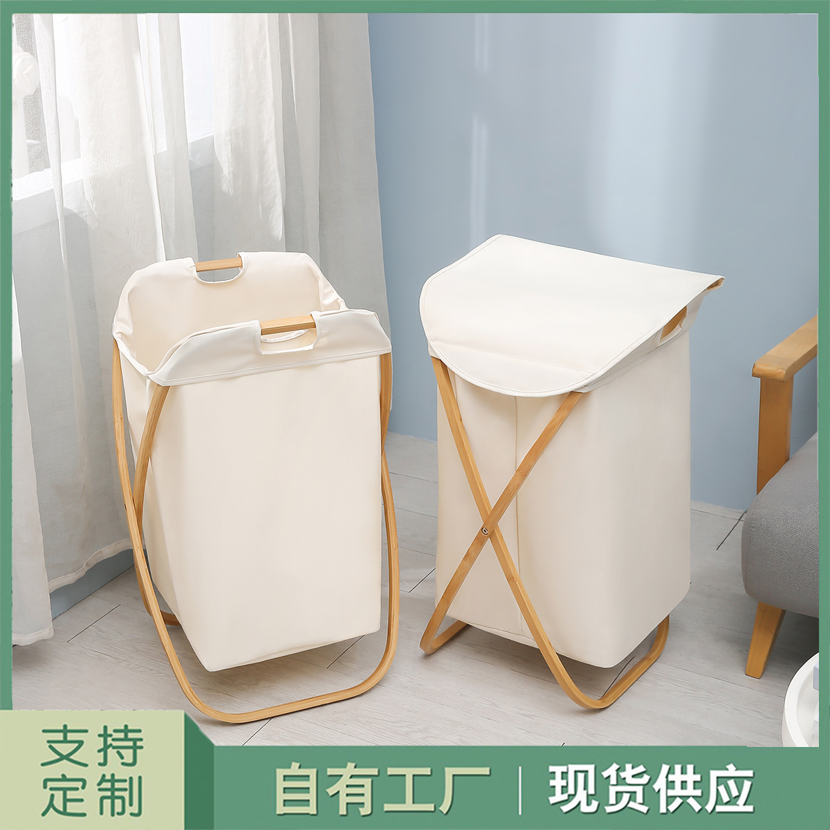 Simple Ins Japanese Style Dirty Clothes Basket Folding Dirty Clothes Basket Bamboo Multifunctional Home Oxford Cloth Laundry Basket Dirty Basket