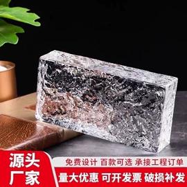 水晶工艺品;木质工艺品;树脂工艺品